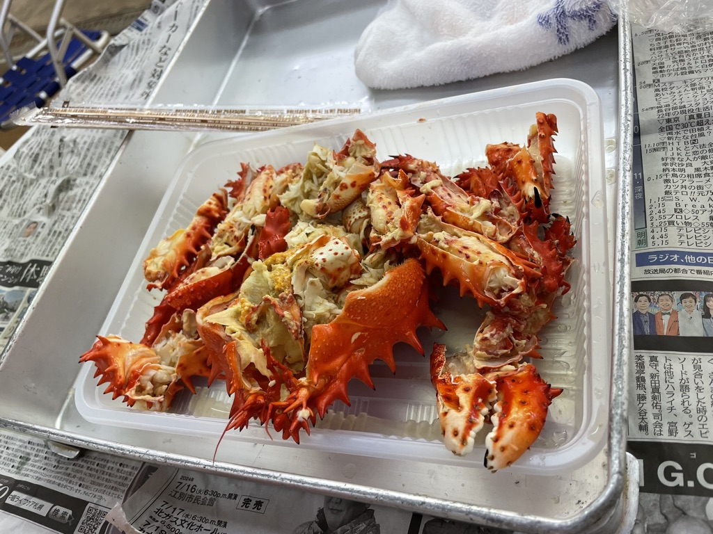 Cut up Red king crab