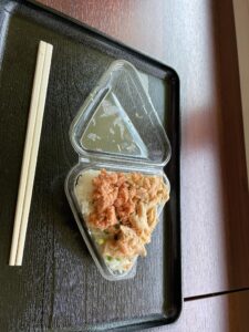 Rice ball with salmon