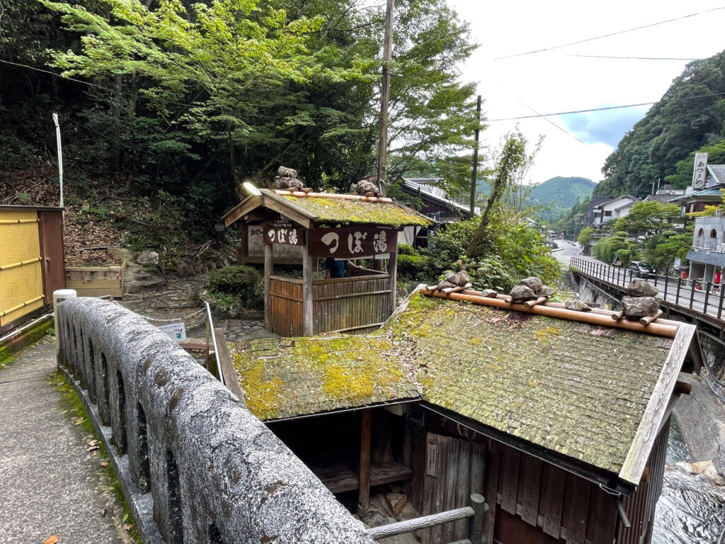 Tsuboyu Onsen waiting area
