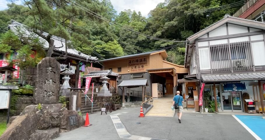 Yunomine hot spring resort