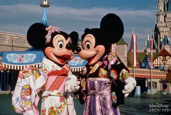 Disney Japan