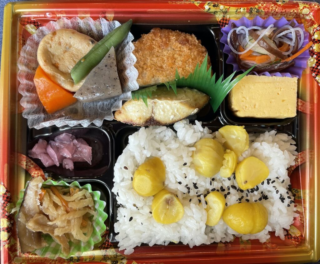 Japanese bento Autumn foods