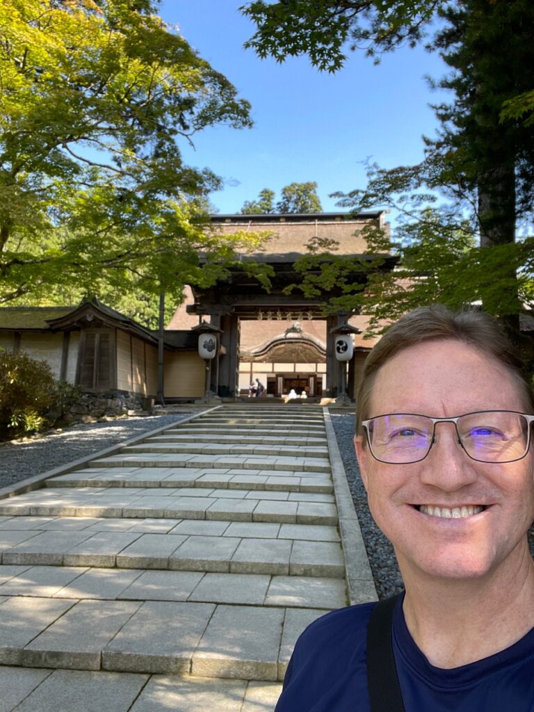 Kongobu-ji Temple Entranceway in Wakayama Japan