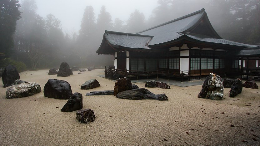 Kongobu-ji rock garden in Wakayama Japan