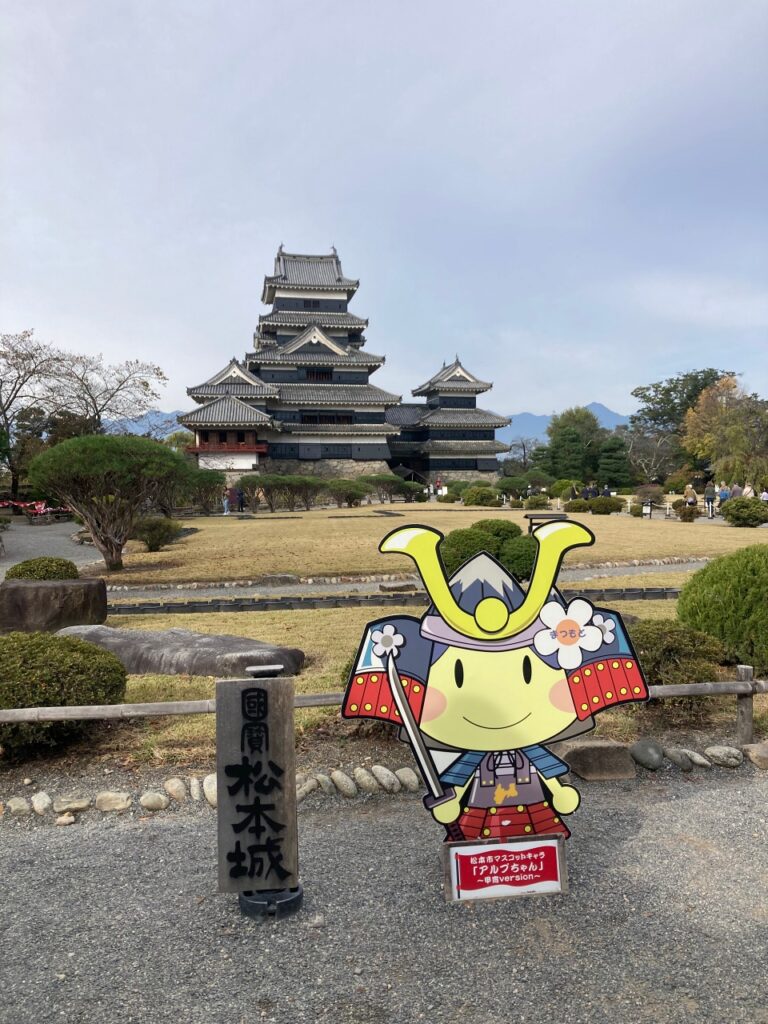 Matsumoto Castle in Nagano Japan 2