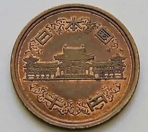 Japanese 1- yen coin with Byodo-in on back