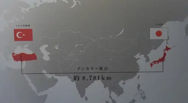 Map of Japan and Turkey distance