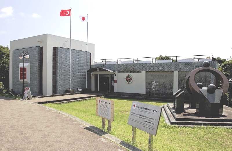 Turkish Memorial Museum in Wakayama Japan