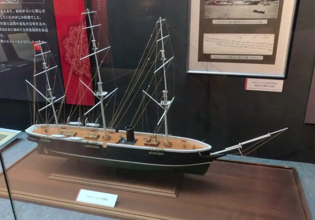 Turkish Museum ship display in Wakayama Japan