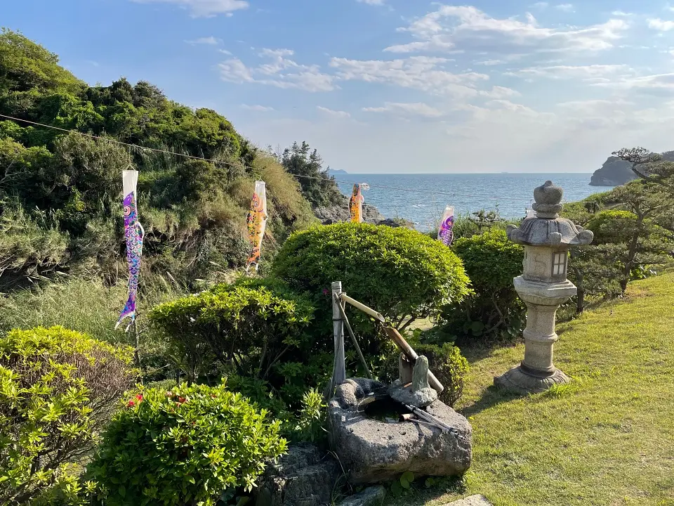 Bandoko Teien in Wakayama Japan