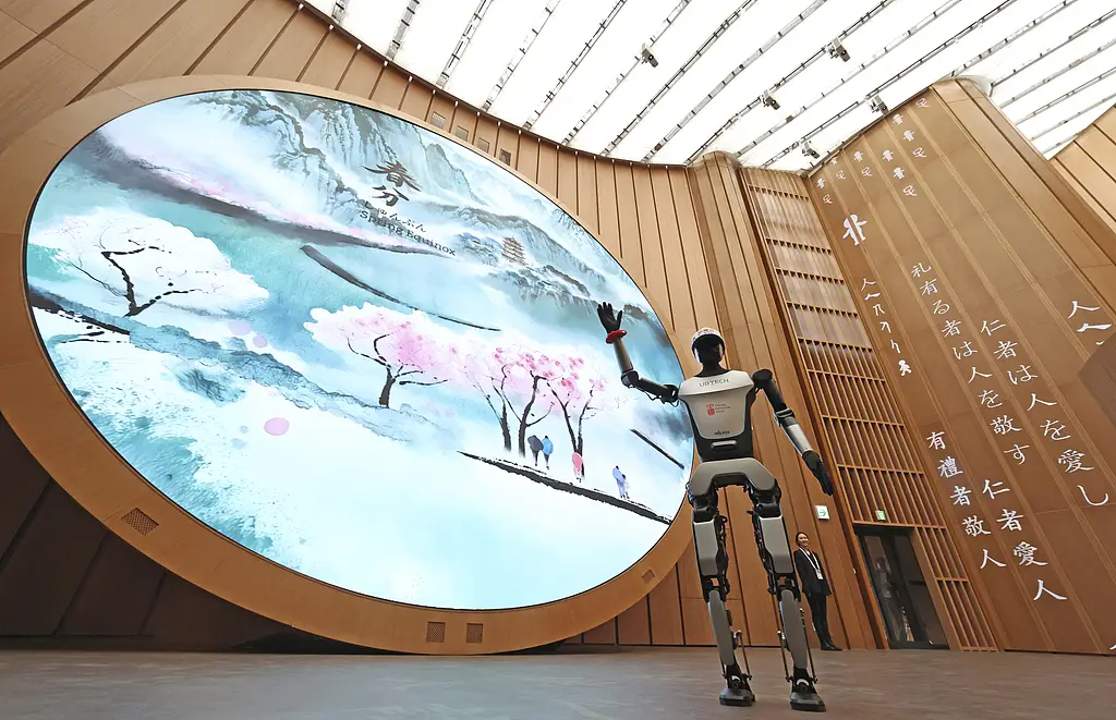 Chinese tech display at Osaka Expo Japan