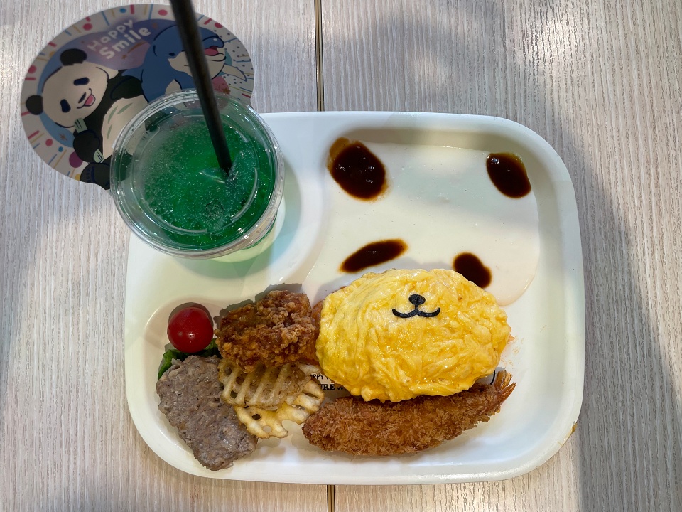 Lunch set at Adventure World in Wakayama Japan