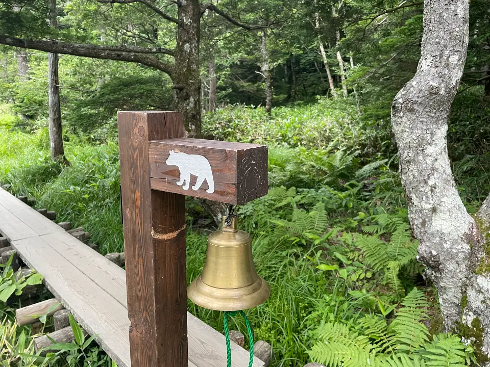 Japan Alps bear bell in Nagano Japan
