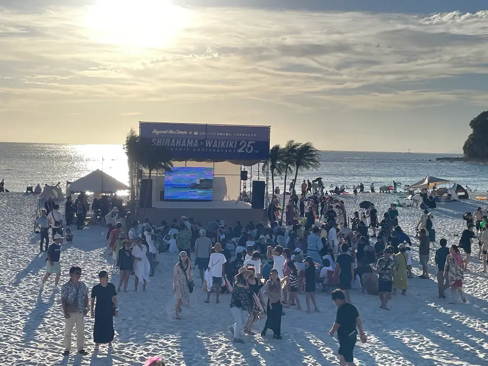 Shirahama Japan - beach stage