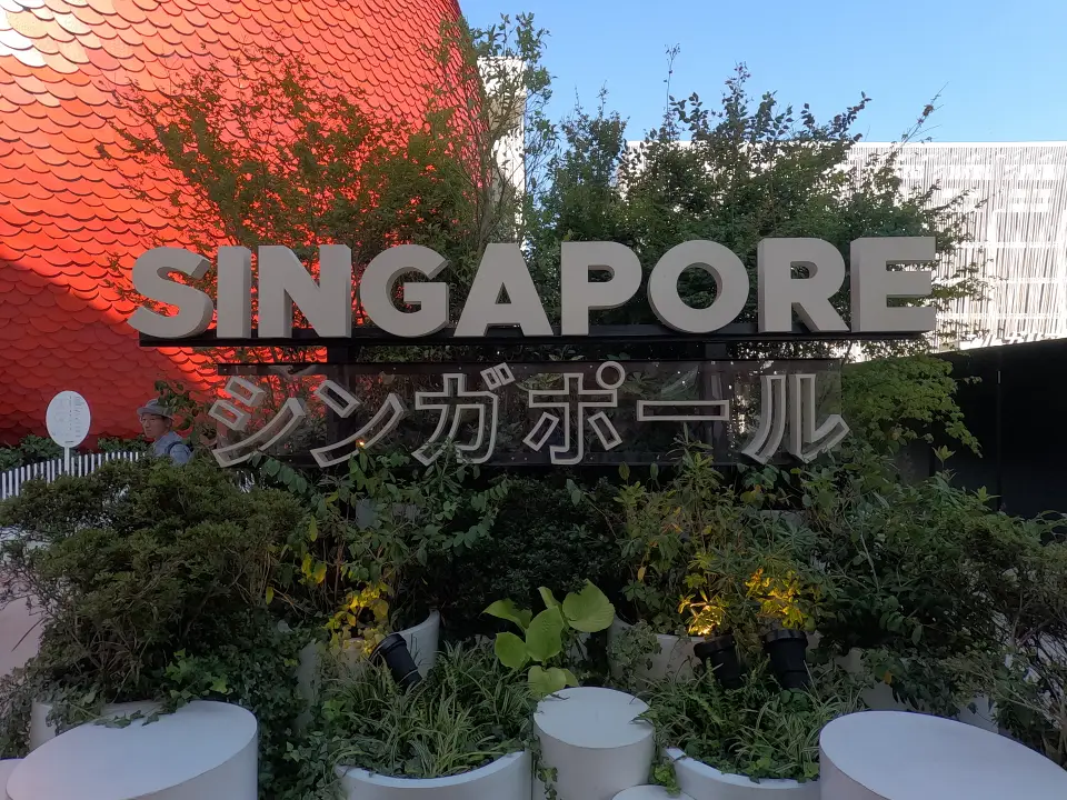 Singapore at Expo in Osaka Japan