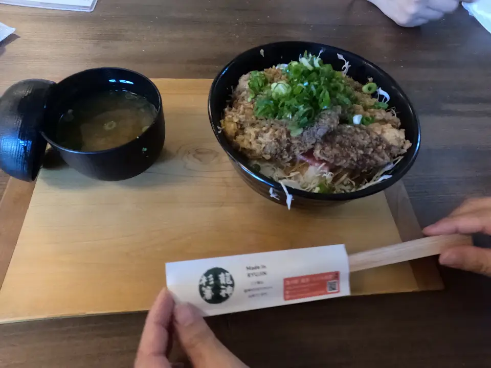 Shiitake donburi in Wakayama Japan