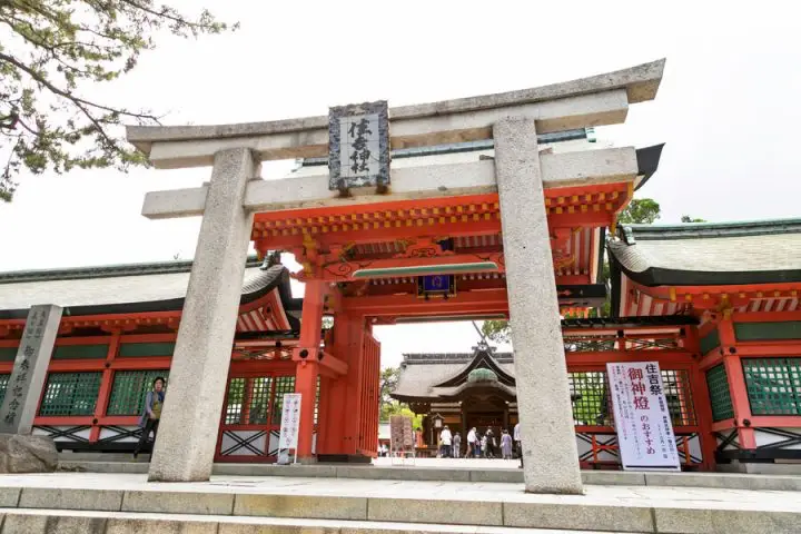 Sumiyoshi Taisha Shrine in Osaka Japan