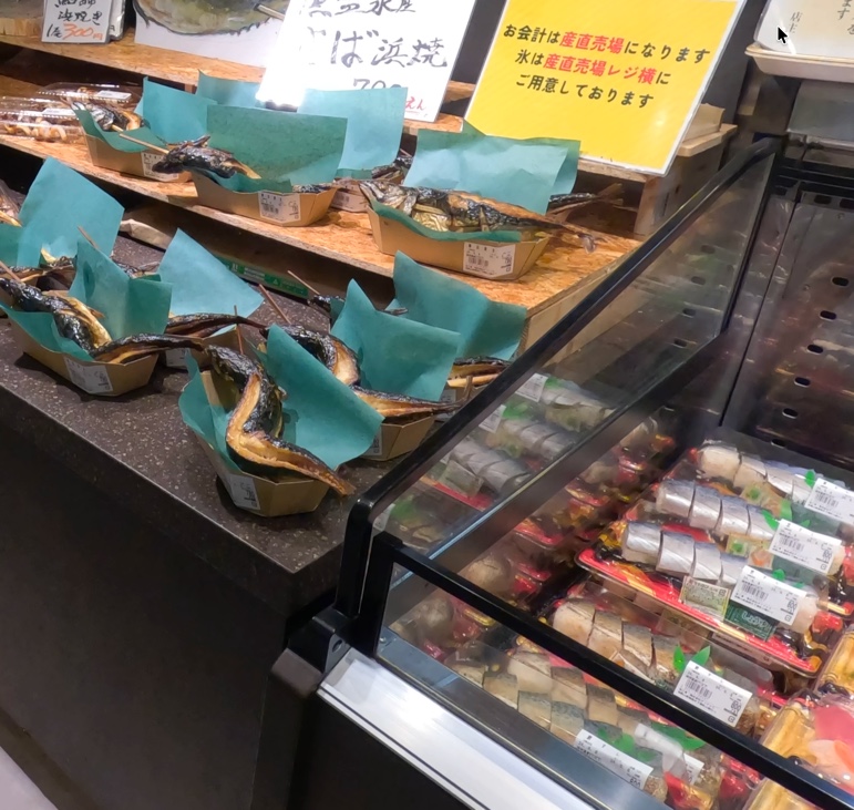 Fresh seafood market